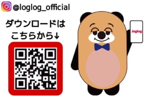 『行った場所を記録するアプリ.loglog』