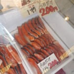【旦過食市祭6/1】海産物のやまいち＠銀鮭切身200円